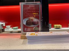 -YAMAKAWA(龙湖胥江天街店)