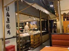 -符离集餐厅(万象城店)