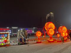 -沈阳奥体冰雪嘉年华