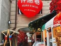 -天津意大利风情旅游区