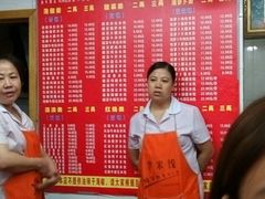 android_upload_pic-李米线(武陵路店)