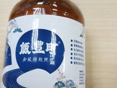 -饭丰町和风精致便当(长阳路店)