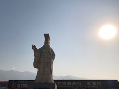 -秦始皇帝陵博物院(兵马俑)