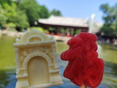 -恭王府博物馆