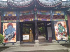 -丰都鬼城名山景区