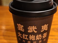 -宴武夷·匠心闽味(印象大红袍店)