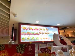 -亚坤(新达城广场B1店)