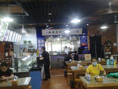 大堂-陇上全荟兰州传统牛肉面(延吉路店)