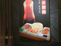 -阿五黄河大鲤鱼(纬三路店)