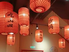 -山四砂锅(太原钟楼街店)