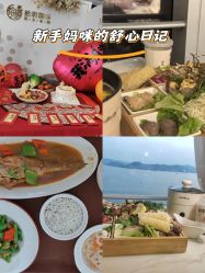 -拾玥辣妈月子会所(双子塔店)