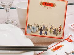 -老牌坊鲁菜名店(宽厚里店)