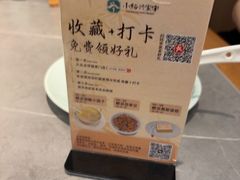 -小绍兴家宴·百年绍兴菜(鲁迅路店)