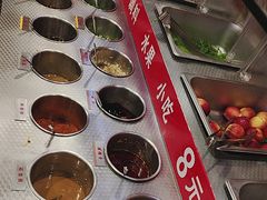 -七欣天香辣蟹火锅(常州丰臣国际广场店)