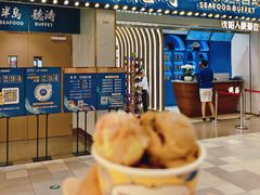 -半岛听涛蒸汽海鲜自助(K11店)