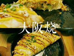-花漫里日式餐厅(刺桐店)