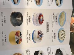 -长发西饼(临顿路店)