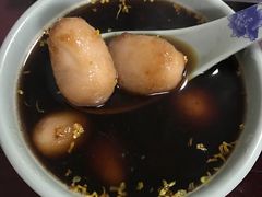 -大郎桥瑞陆糖粥(小太平巷店)
