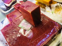 山楂糕-年糕杨(公主坟城乡购物中心店)