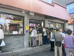 -清真·鸦儿李记·小馆(后海店)