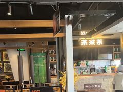 -呷哺呷哺(隆基泰和店)