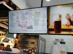 -CoCo都可(小寨赛格店)