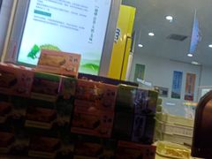 -康乐(滨江道店)