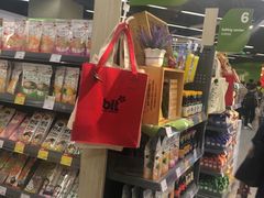 -blt精品超市(南京环宇城店)