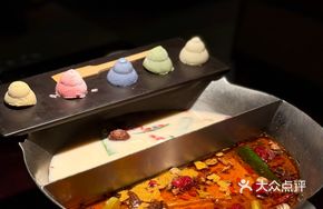 Rainbow Ice Cream Tofu