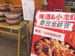 -优品汇生活广场