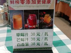 -紫光园(燕郊总店)