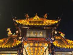 -松州古城