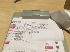 -避风塘(百联东郊店)