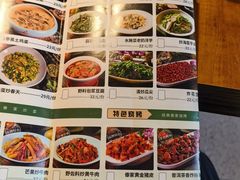 -云山竹·傣味手抓饭·野生菌孔雀宴·云南特色菜(昆明老街店)