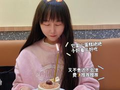 -chuchulab日式短蛋糕(粤海天地店)