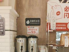 -必胜客(花都百业店)