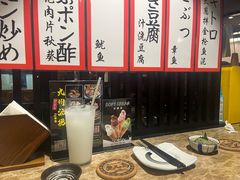 -九州酒场ひこぞう(2号店)