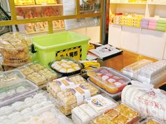 -猫街麻糍哥(思明南路店)