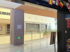 -唱吧麦颂KTV(萧山加州阳光广场店)