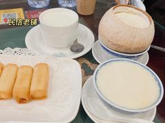 -民信老铺(华盖路店)