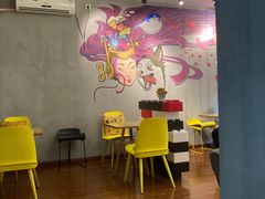 -W CAFE(甜爱路店)