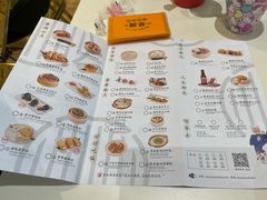 -蔡澜点心·粤菜(月星环球港店)