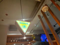 -蚝翅·海鲜粥·烧烤·龙虾季(海曙天一店)