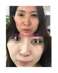 -上海漾颜医疗美容