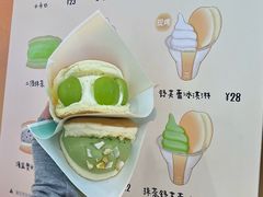 -泸州万象汇