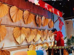 -牛市坎火锅(建设路店)