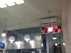 -芬芳甜品(同福路店)