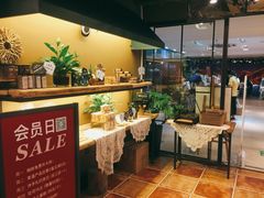 -红跑车(三孝口店)