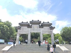 -云龙山