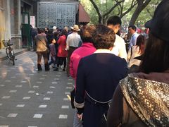 -天泽祥·鼓楼馒头(鼓楼店)